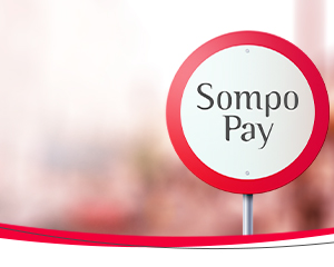 Sompo Pay